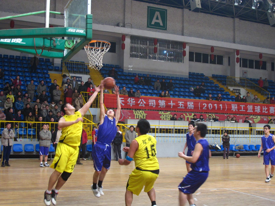 银河集团官网股份