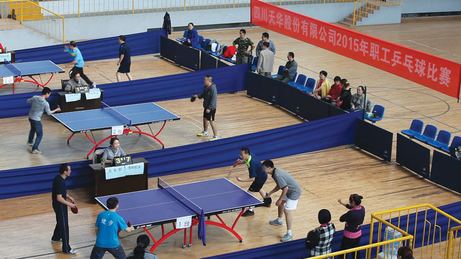 银河集团官网股份