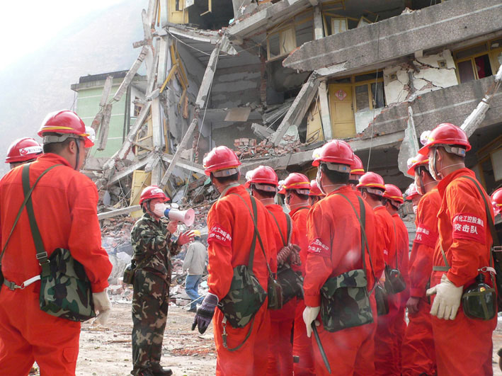银河集团官网股份