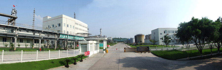 银河集团官网股份