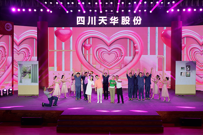 10 音乐剧：我们结婚吧.jpg