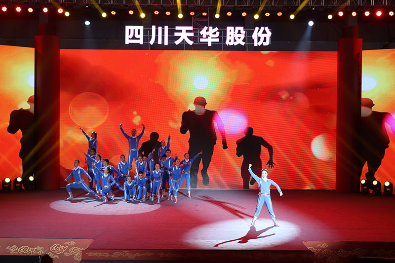 15 舞蹈：银河集团官网加速度.jpg