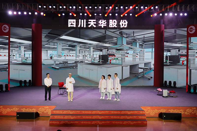 11 小品：化验室的故事.jpg