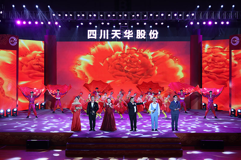 20 结束歌舞：再过二十年我们来相会.jpg