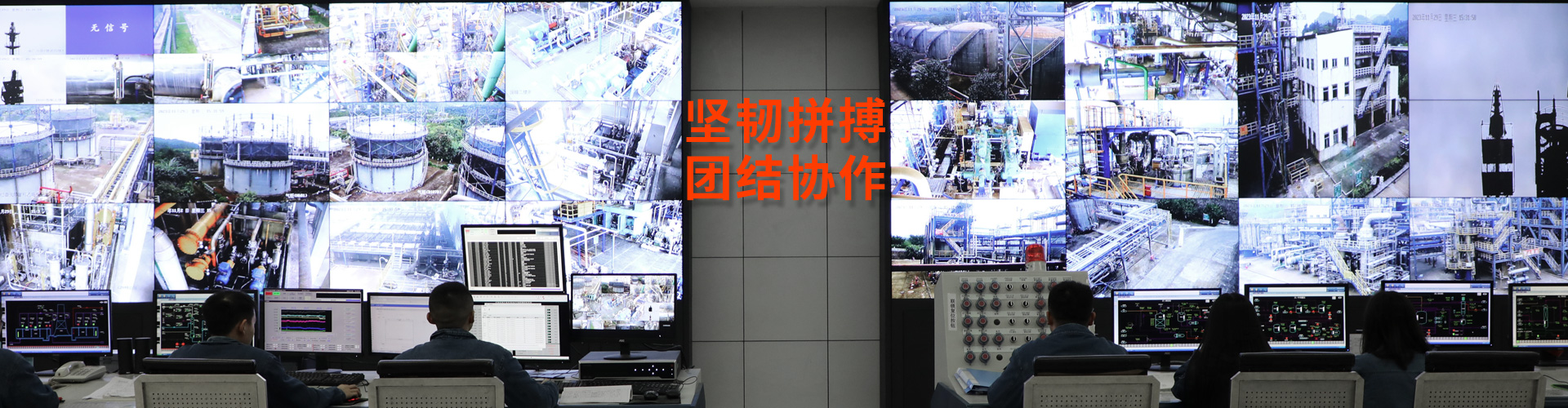 银河集团官网集团