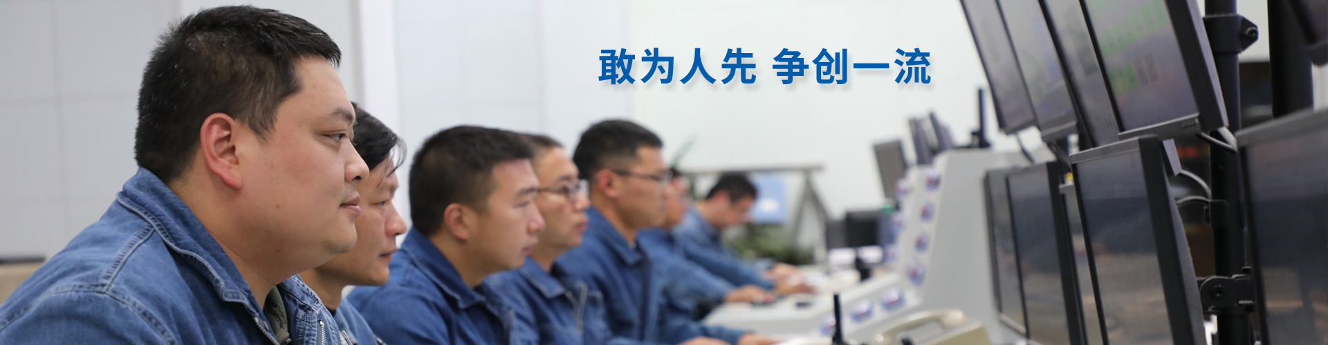 四川银河集团官网集团