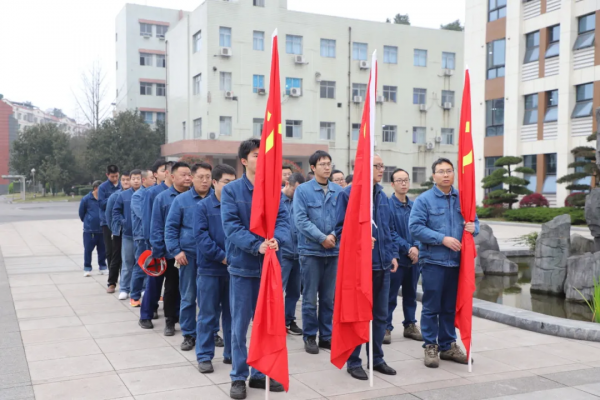 绿色行动?共筑未来 ▏四川银河集团官网集团开展2025年义务植树活动